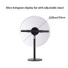 Protective cover Tabletop Holographic Fan 20cm 7.87" 17