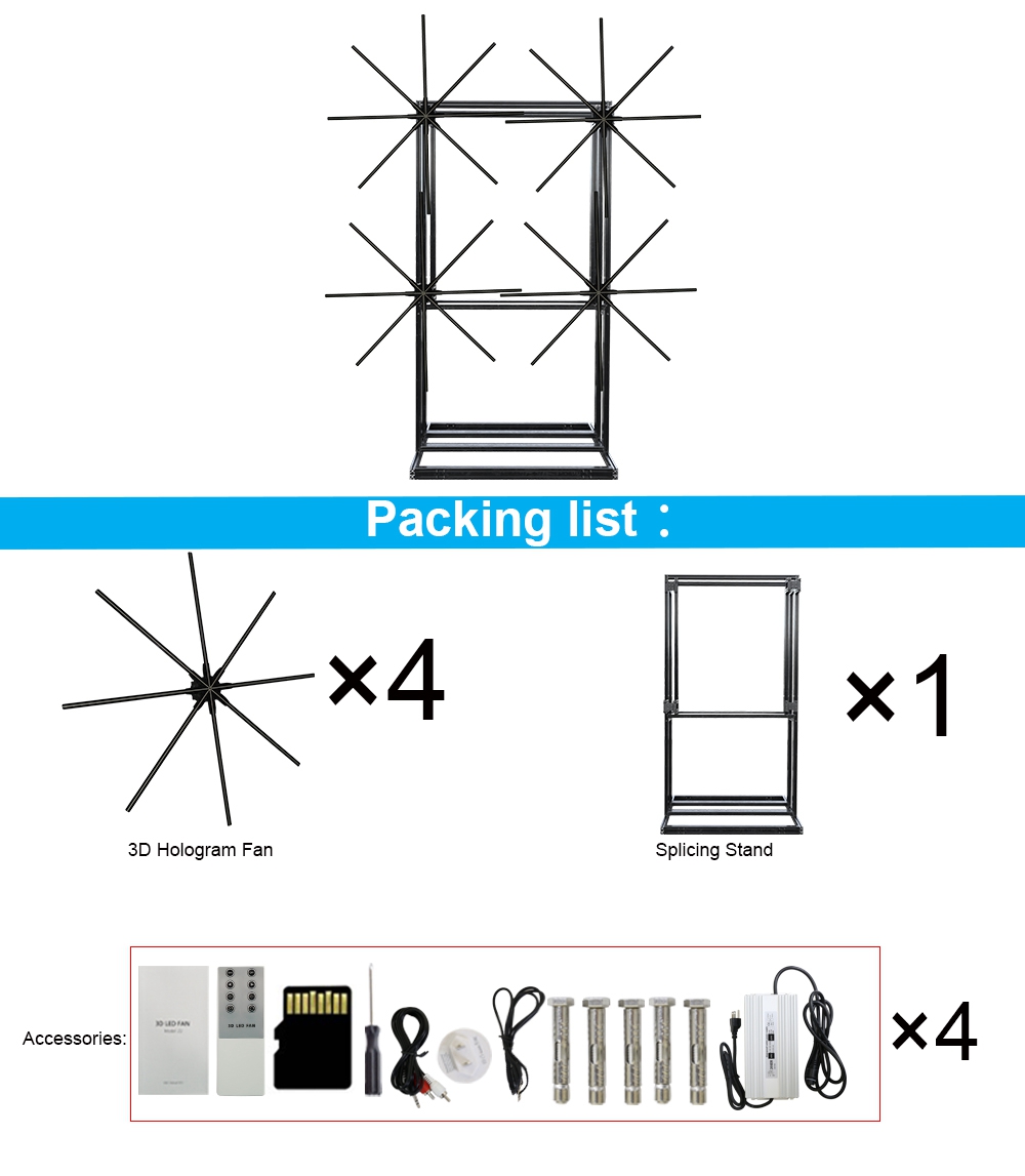 HD 180cm 70.9″ 3D Holographic Fan Display1