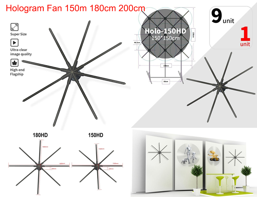 HD 180cm 70.9″ 3D Holographic Fan Display51