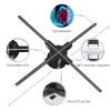 Hologram Fan Holographic Display 65cm 9