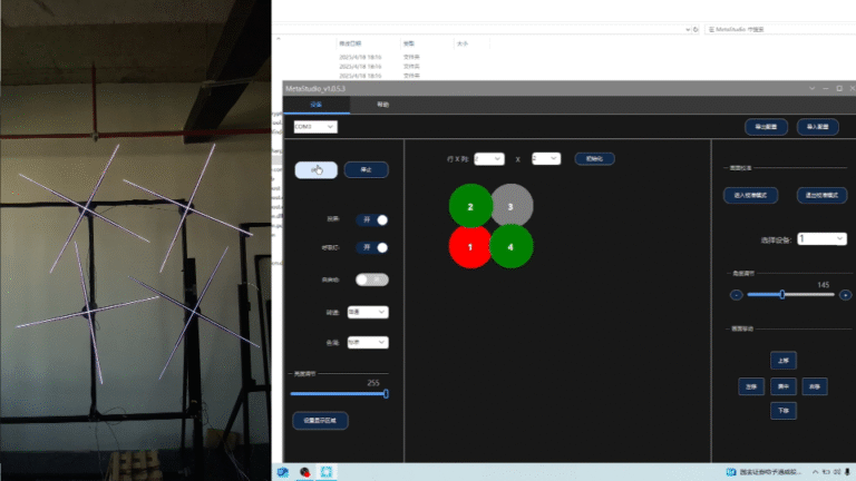 2x2 HDMI 100cm Holographic Video Wall Installation & Testing Guide