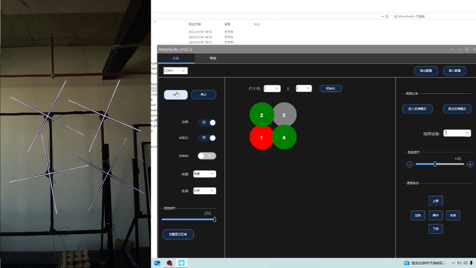 2x2 HDMI 100cm Holographic Video Wall Installation & Testing Guide