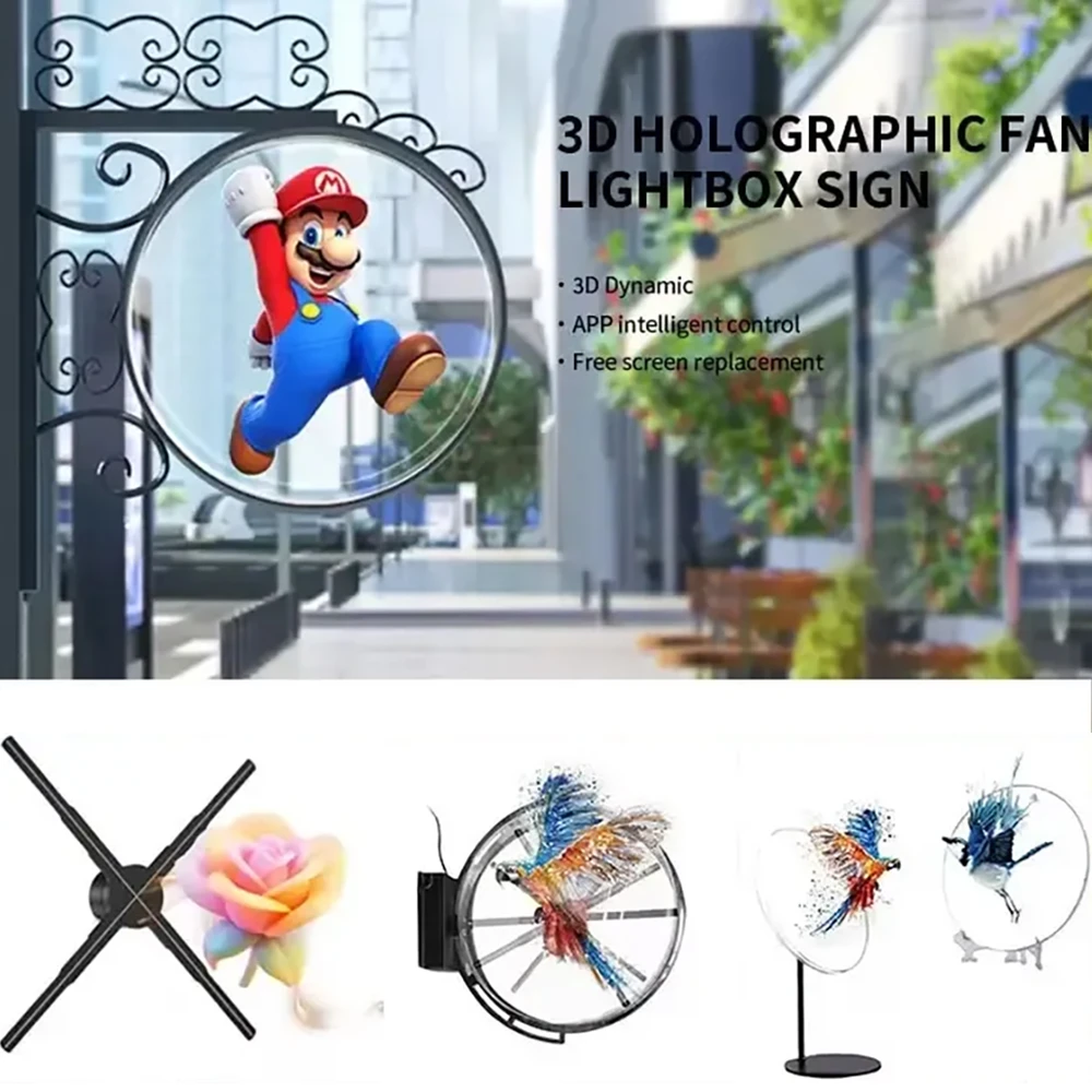 AIHOLO 42cm dual-sided hologram fan design